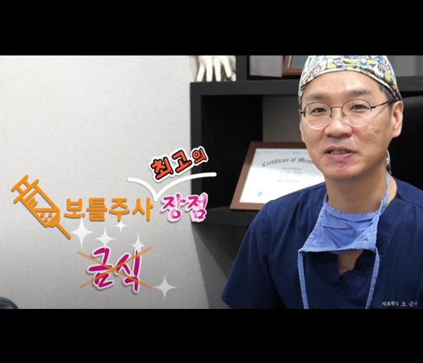 유튜브썸네일