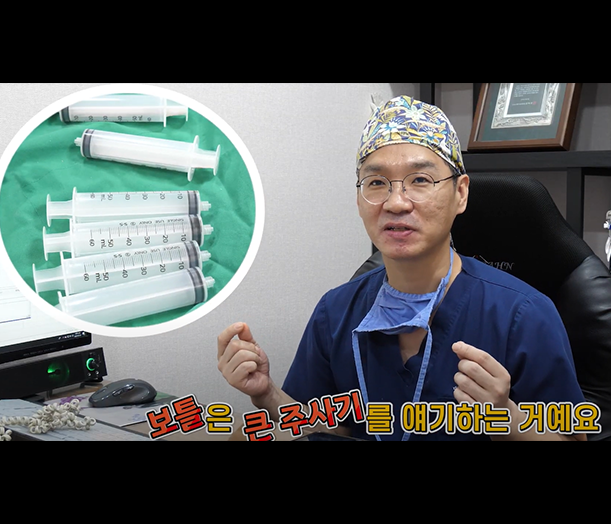 유튜브썸네일